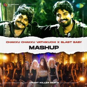 Chakku chakku vathikuchi song lyrics  Listen to Chakku Chakku Vaththikuchi on Spotify