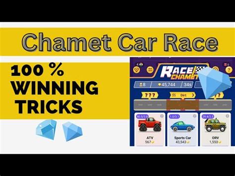 Chamet race game tricks  Step 2