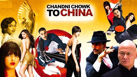 Chandni chowk to china full movie download filmyzilla  Download Film Apna Sapna Money Money 2 Full Movie Mp4 Hd