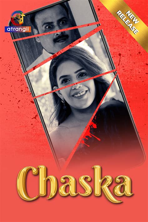 Chaska movie theater Watch Chaska Full Movie on Disney+ Hotstar now