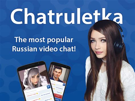 Chat roulette russia  Step-by-Step Guide to Starting a Chat on Chatroulette: Access the Platform: Navigate to Chatroulette’s website