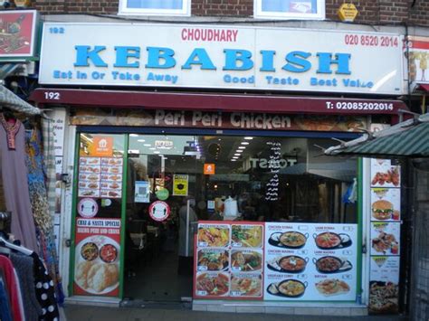 Chaudhry kebabish e17  View food hygiene rating or scores on the doors
