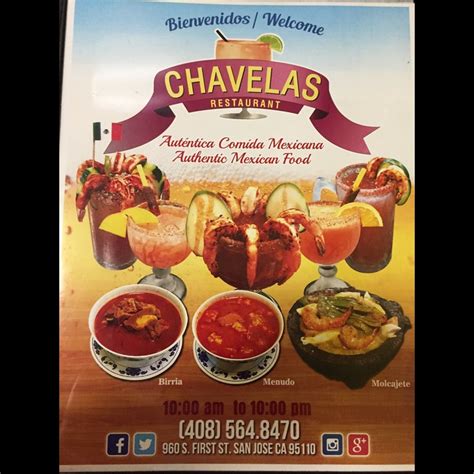 Chavela's menu  2 tablespoons hummus