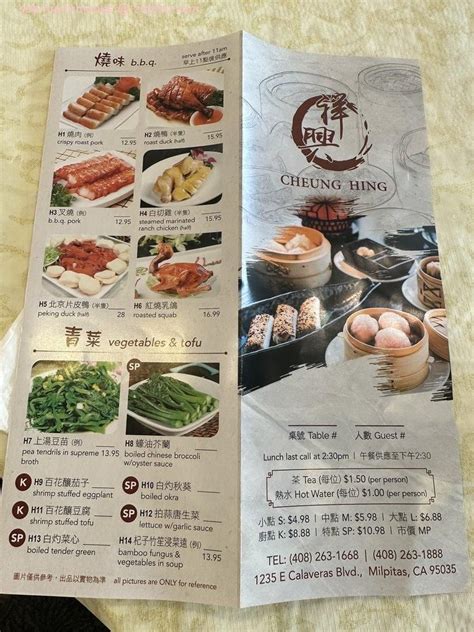 Cheung hing restaurant menu 95 Half $9