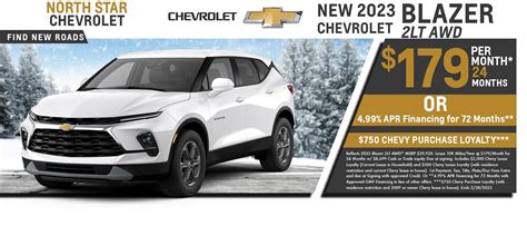 Chevy lease specials westchester 9