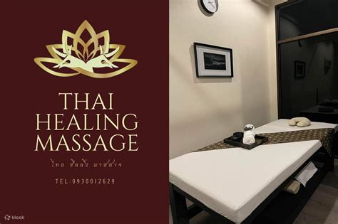 Chiangmai erotic massage  BASIC PLACES