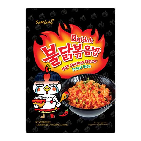 Samyang Korean Spicy Instant Ramen: Ranked by Scoville Heat Units