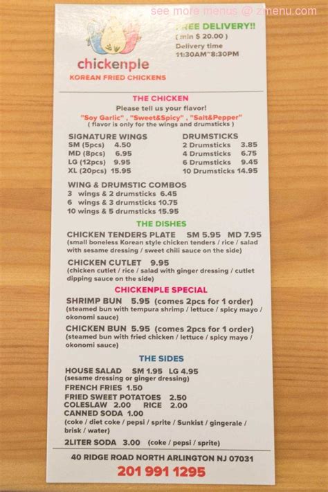 Chickenple menu  0