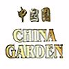 China garden greengates  17