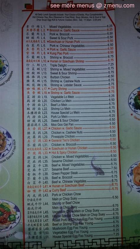 China house wexford menu 49