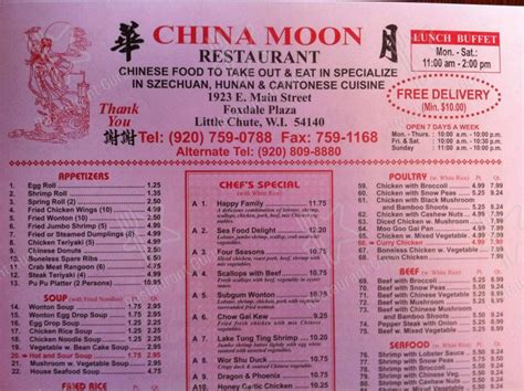 China moon little chute wi  China Moon Restaurant offers you to try good crab rangoon, pork and sweet & sour chicken