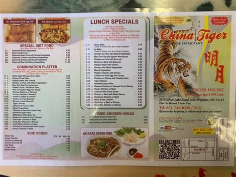 China tiger menu new brighton Restaurant