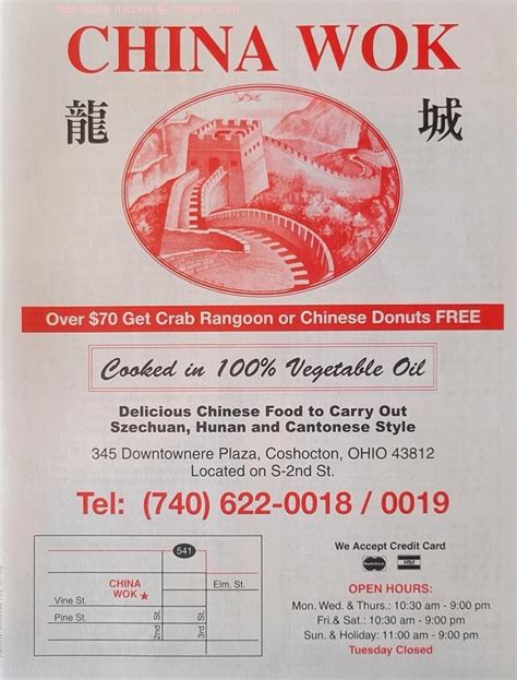 China wok coshocton ohio 31 dari 38 restoran di Coshocton