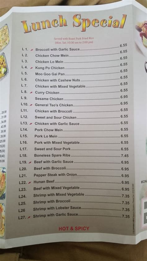 China wok walterboro menu 00