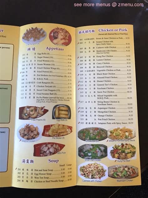 Chinese food glendive mt  read more