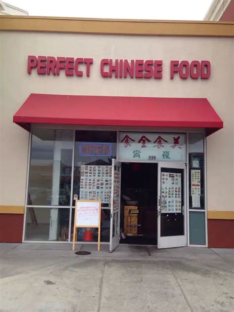 Chinese food milpitas  206 Barber Ct,