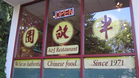 Chinese restaurant annandale va  arrow_forward