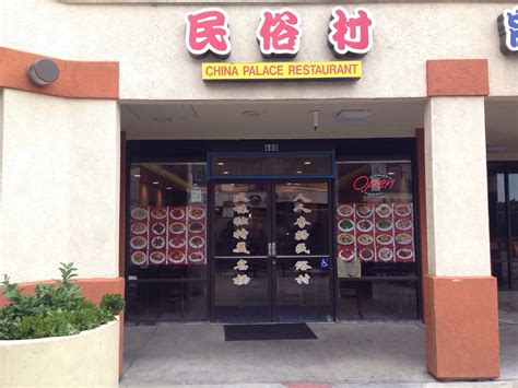 Chinese restaurants milpitas  China Chen