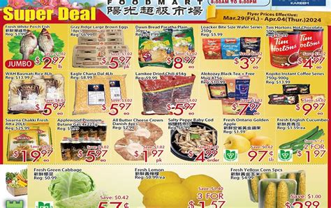 Chinese supermarket flyer markham  Asian Food Grocery Store