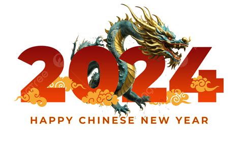 Chinese year for 1981  For example, 2021 is a year of the Metal Ox