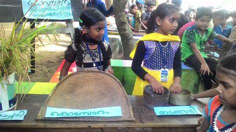 Chingam 1 karshaka dinam Krishi Chollukal Malayalm, Kerala Farmers Day Krishi Chollukal easy to learn and perform