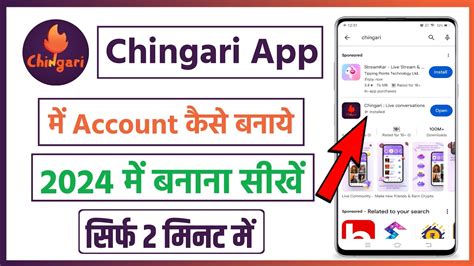 Chingari  Download Chingari in 11+ languages and join the fun of