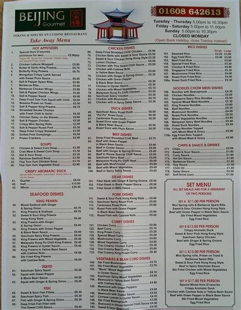 Chipping norton kebab house menu  The town itself has numerous competing establishments, all fighting with pizza slicers and kebab stick to earn the spot as chippy's top dog