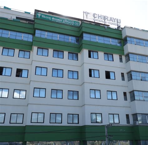 Chirayu children's hospital reviews 0Chirayu Emergency Hospital Pvt