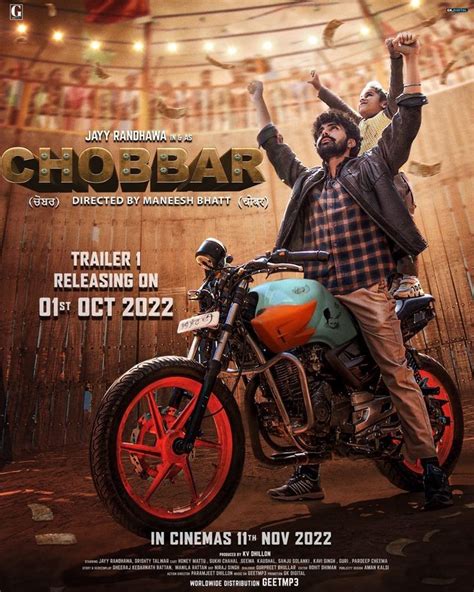 Chobbar movie download filmyzilla 480p 5K views 05:17