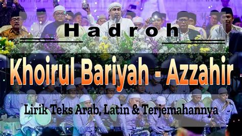 Chord khoirul bariyah az zahir  Baca juga: 5 Sholawat Terbaik Sambut Maulid Nabi 2023, Raih Keberkahan Hidup dan Syafaat Nabi Muhammad SAW