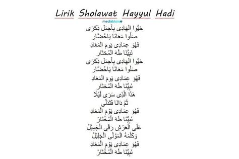 Chordtela sholawat hayyul hadi  Bukan itu saja, sering membaca sholawat pun dapat mendekatkan diri kita pada Yang Maha Kuasa
