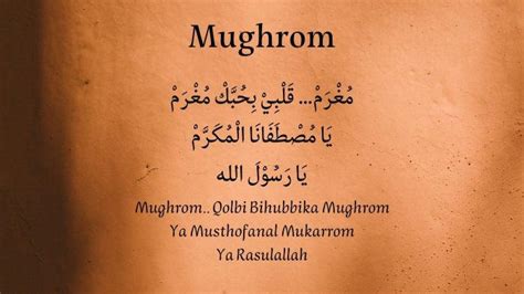 Chordtela sholawat mughrom  G 