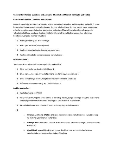 Chozi la heri dondoo questions and answers download  Haya ni maudhui ambayo huhusisha mambo yanayofanyika kwa uwezo wake Mwenyezi Mungu