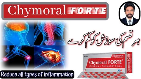 Chymoral forte tablet uses in urdu  Chymoral works as an anti-inflammatory and antioxidant