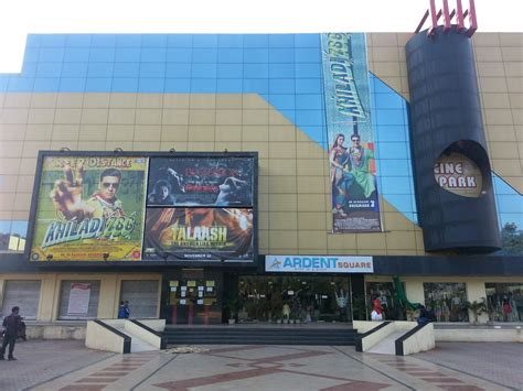 Cine park valsad movie showtimes today com