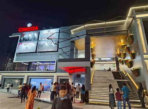 Cinema multiplex jahangirpura surat  12 Mon