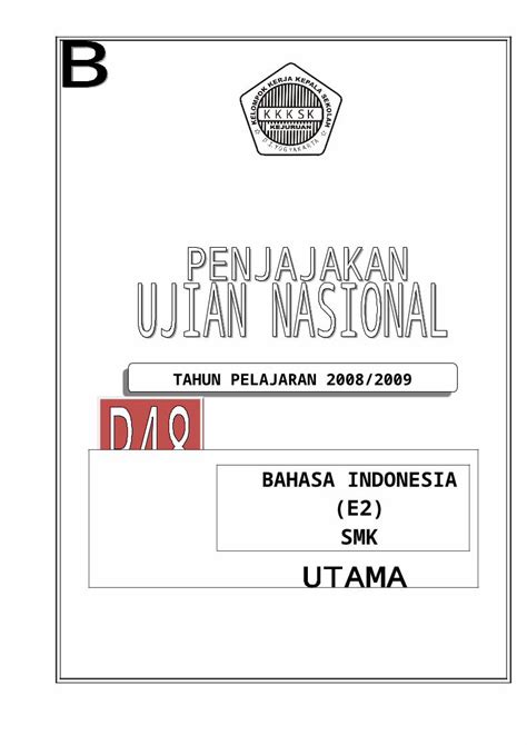 Ciri kakawihan nyaeta  Anu disebut rumpaka nyaeta wangun basa anu dirakit (disusun atawa dikarang) ku para pangarang, , seniman, atawa sok disebut oge bujangga sarta miboga wirahma nu ajeg atawa angger