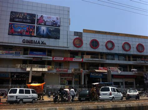 City centre mall nashik movie ticket booking  Inorbit Mall, Malad (W) Navi Mumbai