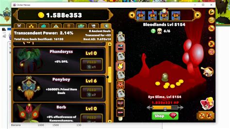Clicker heroes ponyboy I only have around 60AS and Ponyboy is being outclassed by primal rewards from the get go, Solomon is level 25k w/ Ponyboy level 30, at this point I really feel like the only useful Outsiders are Chor and Phan but if anyone in late game could give me a reason to not just ignore Pony and Solomon in my next transcension id love to know