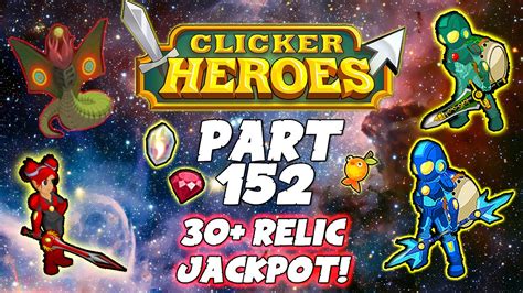 Clicker heroes relics  If you look at the provided "Relic Image ID Table", you'll see 20 is the sword Gladius