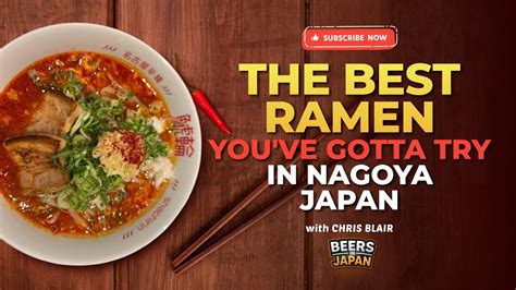 Coco's ramen  No delivery fee on your first order! Delivery & Pickup Options - 545 reviews of Coco's Ramen "Very good veggie ramen; Reminds me of Japan! Great selection of other types as well