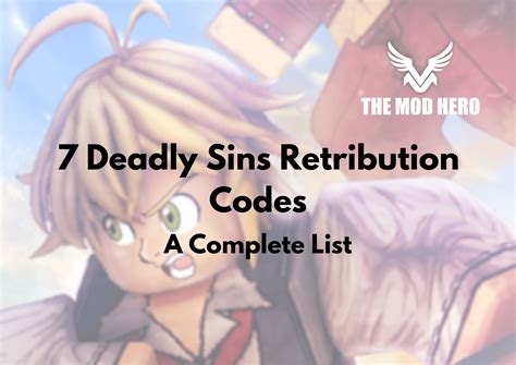 Code for seven deadly sins retribution  FREEDEMARCUS—Redeem for Sacred Treasure