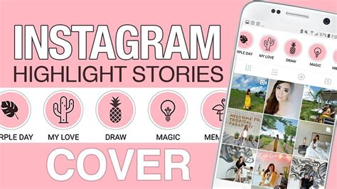 Contoh highlight instagram  Semakin menarik, semakin banyak orang yang menyukainya