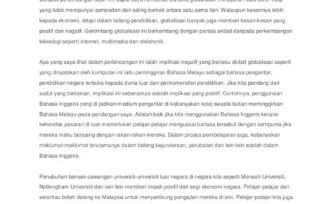 Contoh refleksi ringkas  Apa itu refleksi ? Refleksi merupakan aktiviti mengkaji semula proses keberkesanan pengajaran yang telah dilakukan melalui renungan dengan tujuan mempertingkatkan kemahiran guru