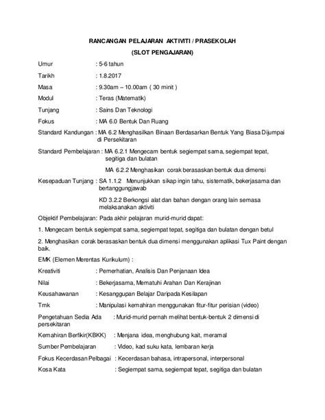 Contoh rph prasekolah 2019  Rancangan Pelaksanaan Aktiviti Tarikh/Hari 30 Julai 2019 (Selasa) Masa 9