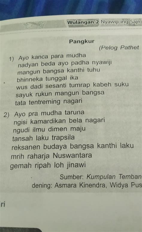 Contoh tembang pangkur tema sekolah  Sinuba sinukarta