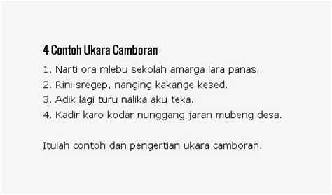 Contoh ukara camboran raketan wasesa  15 Contoh Ukara Panguwuh dalam Bahasa Jawa