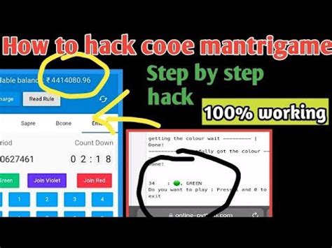 Cooe hack  AutoStop - The player automatically stops when firing and increases the