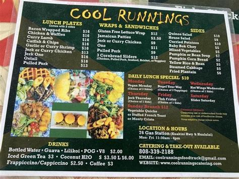 Cool runnings restaurant and bar menu  “Great , clean facilities, lots of shade in the warm days, good coffee and good quality foods
