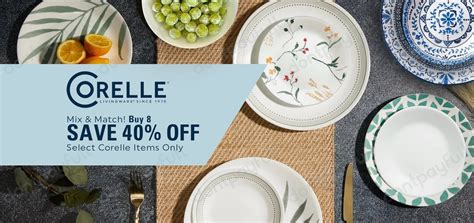 Corelle coupon code  View More